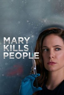 Meri žudo žmones 1 sezonas