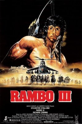 Rembo 3 / Rambo 3 (1988)