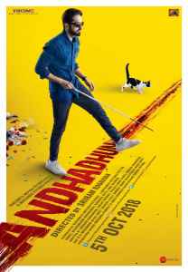 Andhadhun online