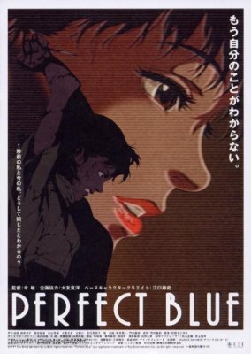 Absoliutus liūdesys / Perfect Blue (1997) online
