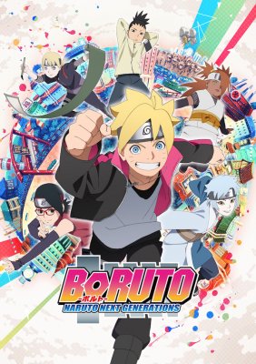 Boruto: Nauja Naruto karta (1 Sezonas) online